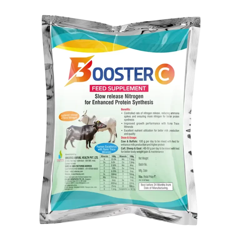 BOOSTER C POUCH